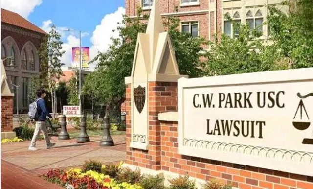 You are currently viewing The C.W. Park USC Lawsuit: A Detailed Look